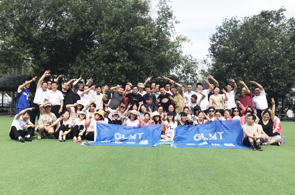 JIANGNAN.COM江南仪器第二季度活动相聚马山拓展训练