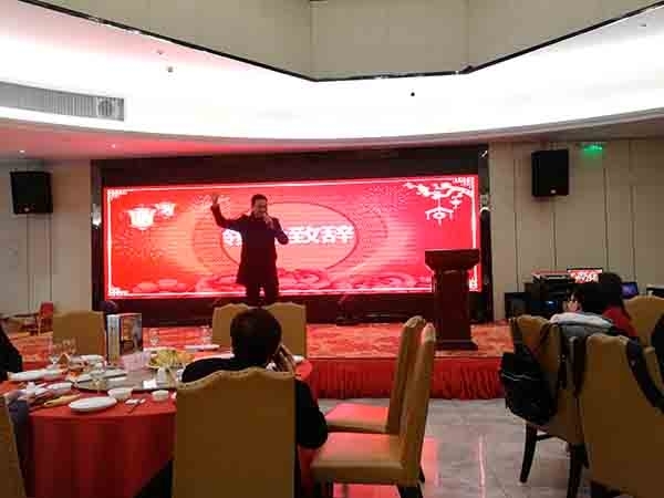 2017JIANGNAN.COM江南仪器年会领导讲话