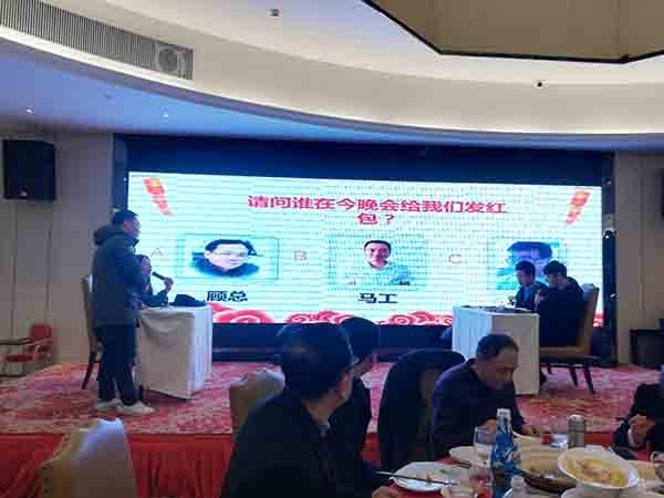 2017JIANGNAN.COM江南仪器年会表演情景剧