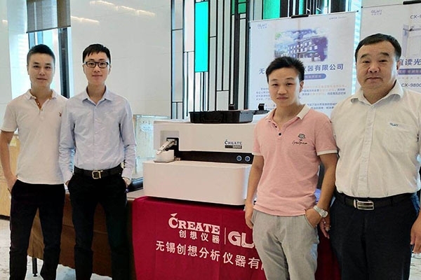 JIANGNAN.COM江南仪器