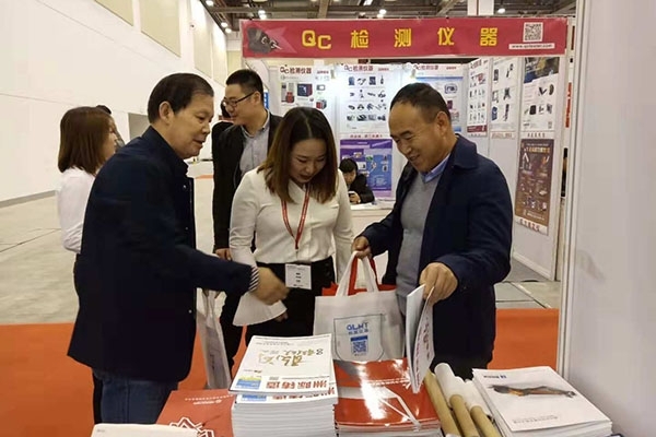 JIANGNAN.COM江南仪器在现场