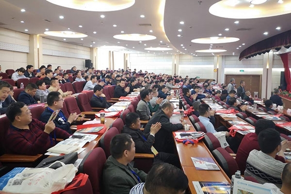 JIANGNAN.COM江南受邀参加安徽铸协召开八届三次理事大会