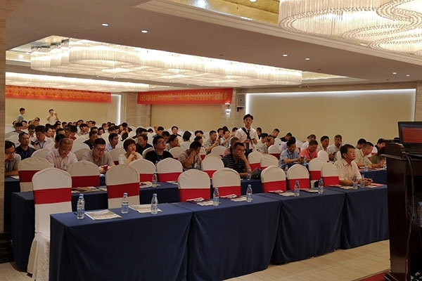 JIANGNAN.COM江南仪器参加第25届消失模V法实型铸造年会 JIANGNAN.COM江南仪器参加第25届消失模V法实型铸造年会