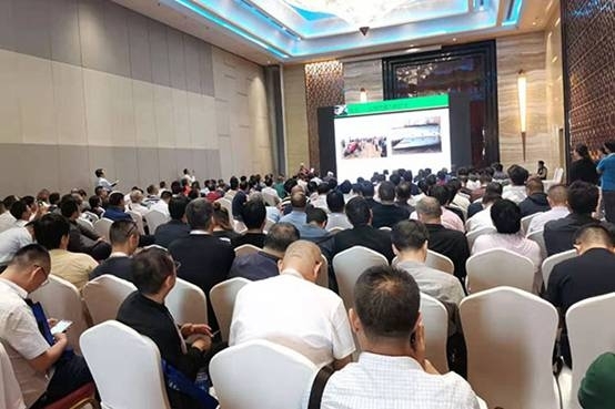 JIANGNAN.COM江南仪器携直读光谱仪赴长春参加中铸协第四届全国铸造行业创新发展论坛