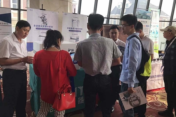 JIANGNAN.COM江南仪器携直读光谱仪赴长春参加中铸协第四届全国铸造行业创新发展论坛 JIANGNAN.COM江南仪器携直读光谱仪赴长春参加中铸协第四届全国铸造行业创新发展论坛