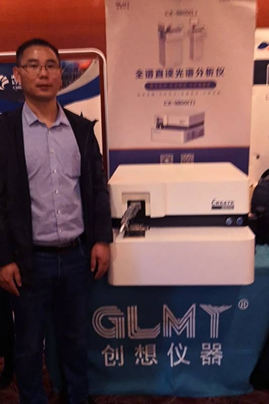 JIANGNAN.COM江南仪器携直读光谱仪器参加山西省第31次铸造会议