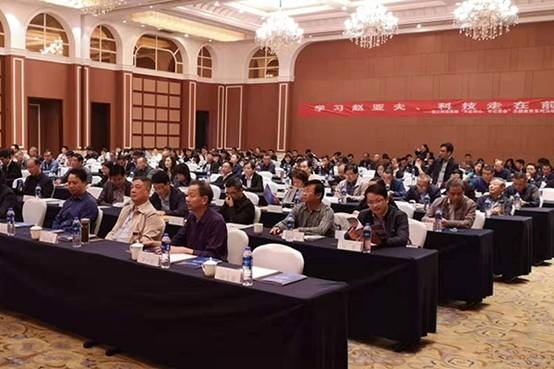 JIANGNAN.COM江南仪器携直读光谱仪参加第十六届长三角科技论坛