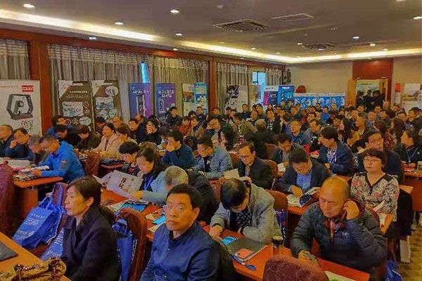 JIANGNAN.COM江南仪器受邀参加陕西省第六届理化实验室主任会议 JIANGNAN.COM江南仪器受邀参加陕西省第六届理化实验室主任会议