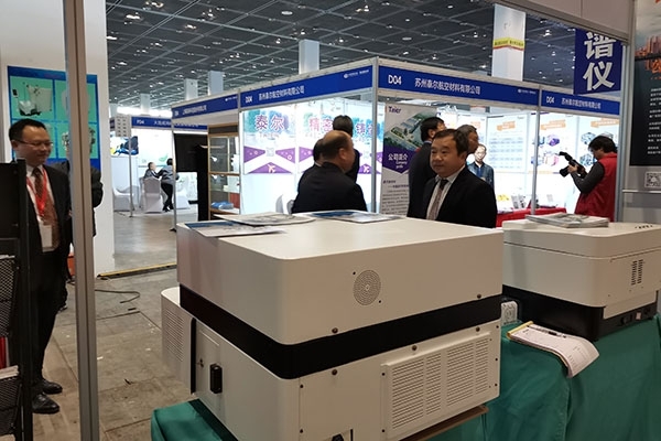 JIANGNAN.COM江南仪器参加中铸协精密铸造展无锡场