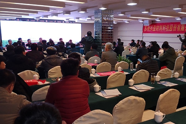 GLMYJIANGNAN.COM江南仪器真空型直读光谱仪器抵达安徽第十四届铸造技术大会展示 GLMYJIANGNAN.COM江南仪器真空型直读光谱仪器抵达安徽第十四届铸造技术大会展示