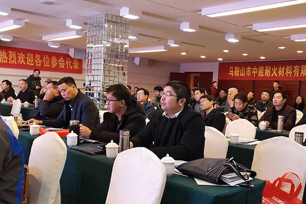 GLMYJIANGNAN.COM江南仪器真空型直读光谱仪器抵达安徽第十四届铸造技术大会展示 GLMYJIANGNAN.COM江南仪器真空型直读光谱仪器抵达安徽第十四届铸造技术大会展示