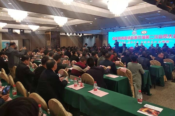 GLMYJIANGNAN.COM江南仪器携直读光谱仪临湘参加嘉禾会员大会