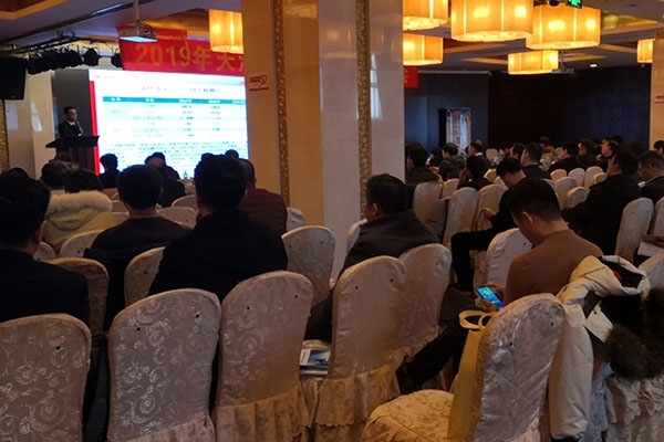 JIANGNAN.COM江南仪器GLMY光谱仪抵津参加2019年天津市铸锻行业协会年会