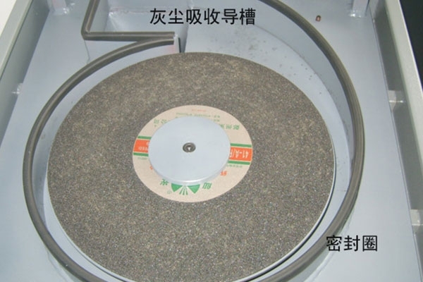 直读光谱仪磨样机和铣床的优缺点 直读光谱仪磨样机和铣床的优缺点