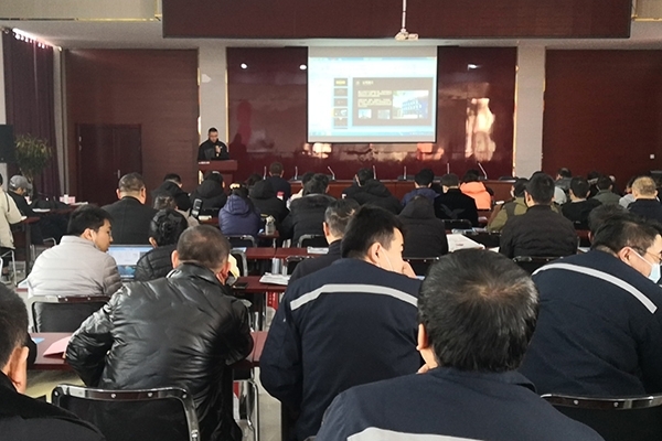 JIANGNAN.COM江南仪器在培训班中演讲