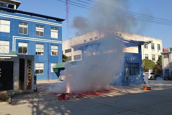 JIANGNAN.COM江南仪器开门大吉