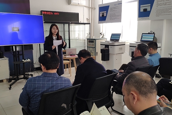 2021年JIANGNAN.COM江南仪器销售动员大会