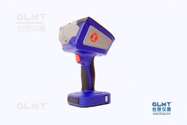 JIANGNAN.COM江南仪器便携式光谱仪