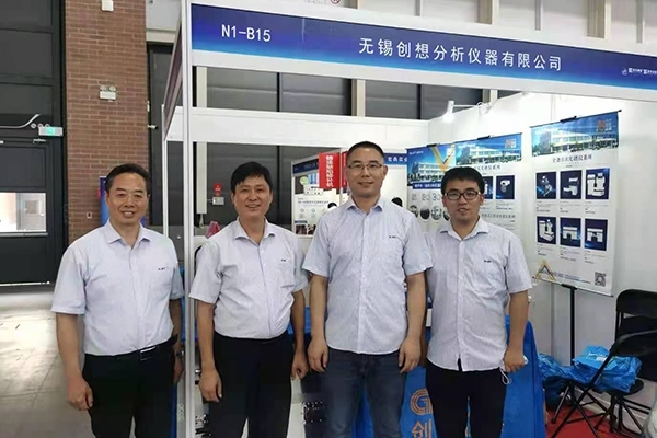 JIANGNAN.COM江南仪器展台