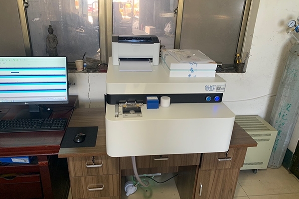 JIANGNAN.COM江南仪器CX-9600型直读光谱仪