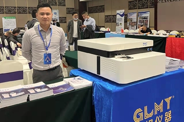 JIANGNAN.COM江南仪器展台