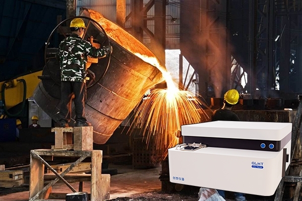 直读光谱分析仪在钢厂的氮元素检测