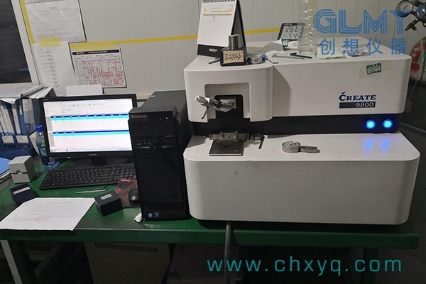 JIANGNAN.COM江南仪器直读光谱仪