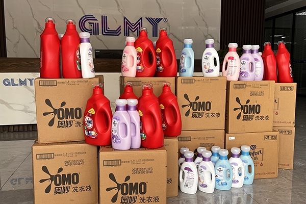 JIANGNAN.COM江南仪器三八妇女节福利