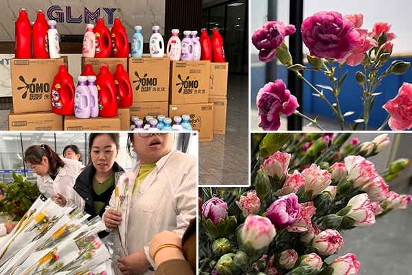 JIANGNAN.COM江南仪器三八妇女节福利