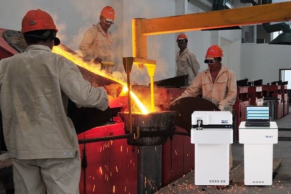 直读光谱仪的炉前化验分析