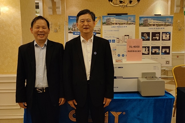 JIANGNAN.COM江南仪器展台-直读光谱仪