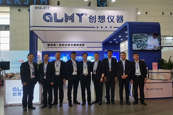 第二十一届中国国际铸造展 JIANGNAN.COM江南仪器合影