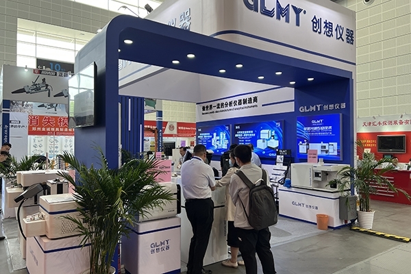 JIANGNAN.COM江南仪器展台