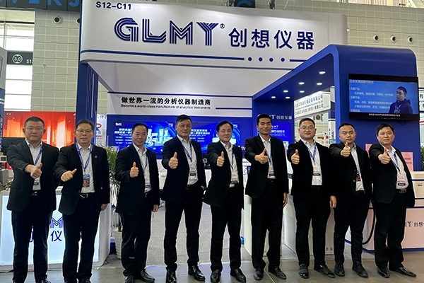 JIANGNAN.COM江南仪器 为自己点赞