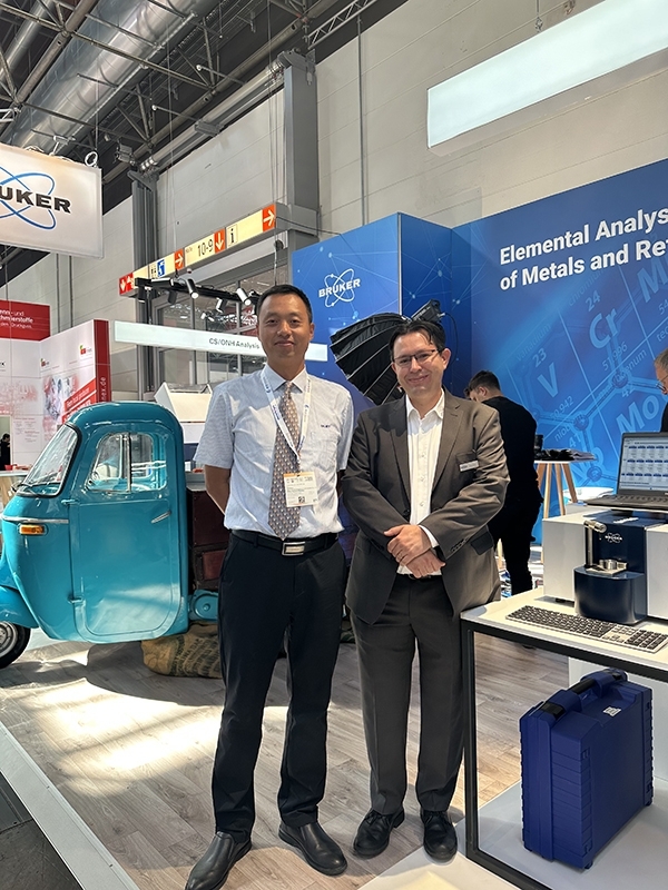 GLMYJIANGNAN.COM江南仪器与Bruker代表