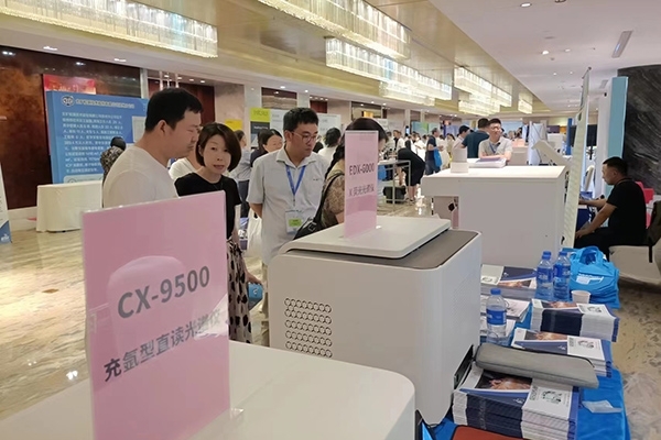 JIANGNAN.COM江南仪器展台-充氩型直读光谱仪