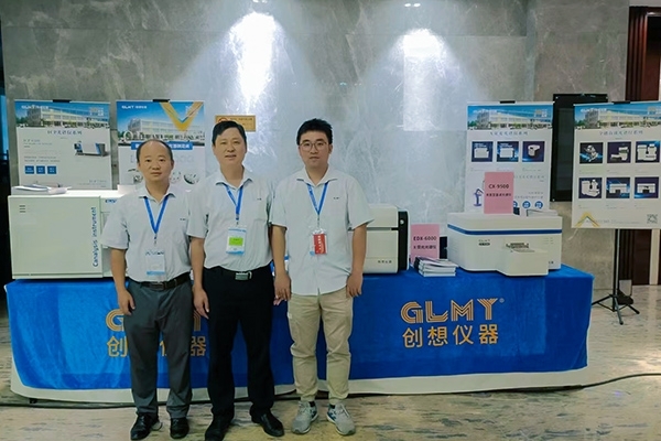 JIANGNAN.COM江南仪器展台