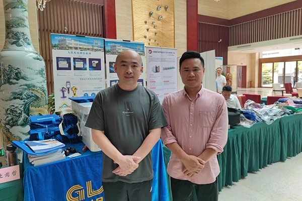 JIANGNAN.COM江南仪器展台-直读光谱仪