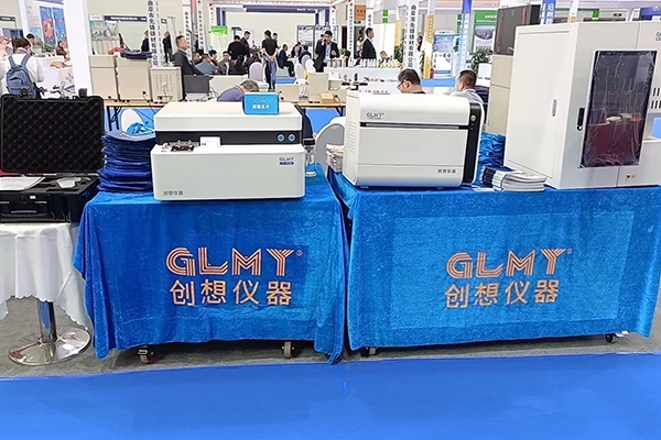 JIANGNAN.COM江南仪器展台