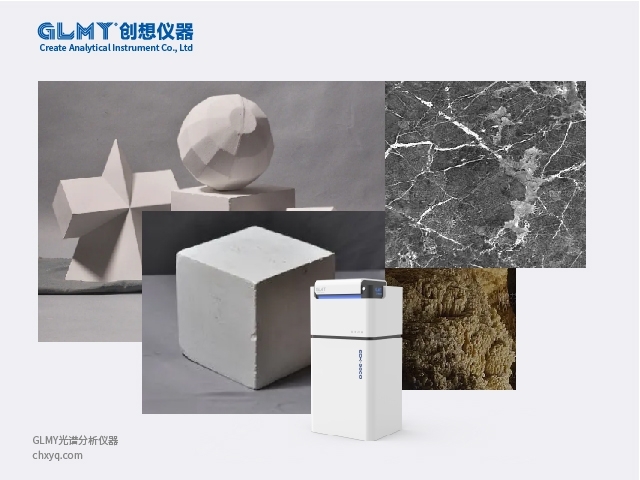 JIANGNAN.COM江南仪器荧光光谱仪检测的项目有那些？