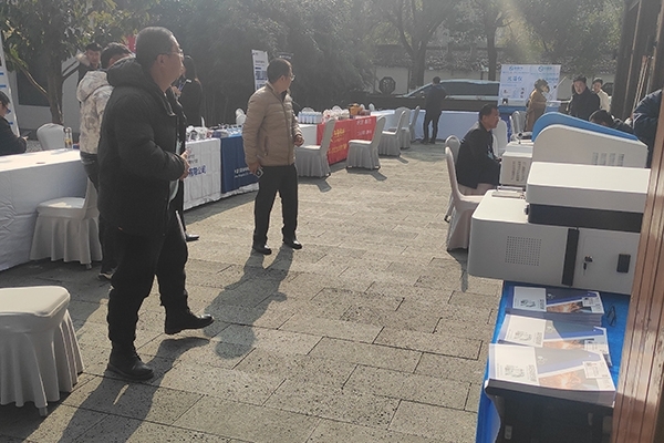 JIANGNAN.COM江南仪器站台