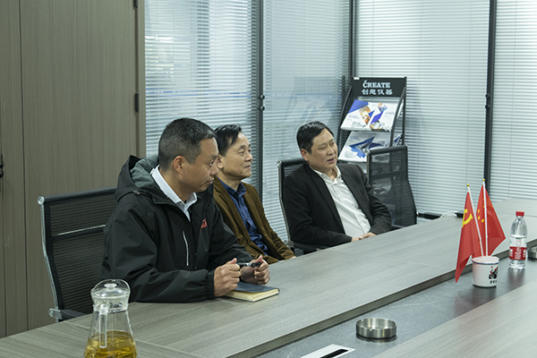 JIANGNAN.COM江南仪器与中铸协座谈会