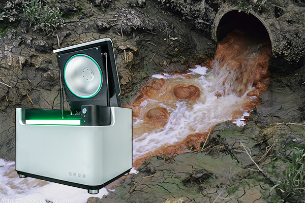 JIANGNAN.COM江南仪器台式X荧光光谱仪水质检测