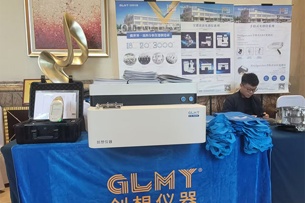 GLMYJIANGNAN.COM江南仪器站台展示优质产品