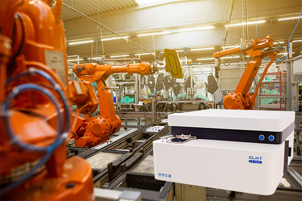 JIANGNAN.COM江南仪器CX-9600直读光谱仪