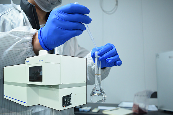 JIANGNAN.COM江南仪器ICP光谱分析仪的检测