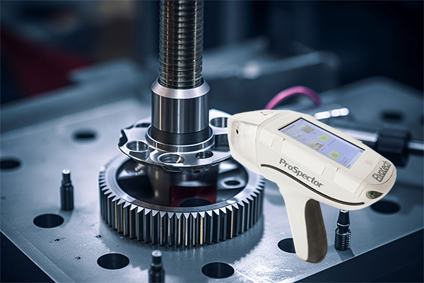 伊瓦特手持式光谱仪