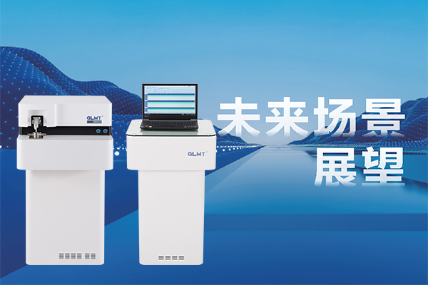 JIANGNAN.COM江南仪器直读光谱仪