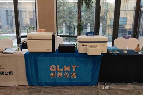 JIANGNAN.COM江南仪器展示我司优质产品