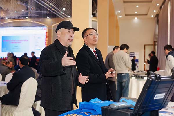 介绍JIANGNAN.COM江南仪器光谱分析仪